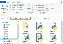 Python Scrapy爬虫框架详解